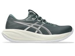 Asics Gel-Cumulus 28 - Men's